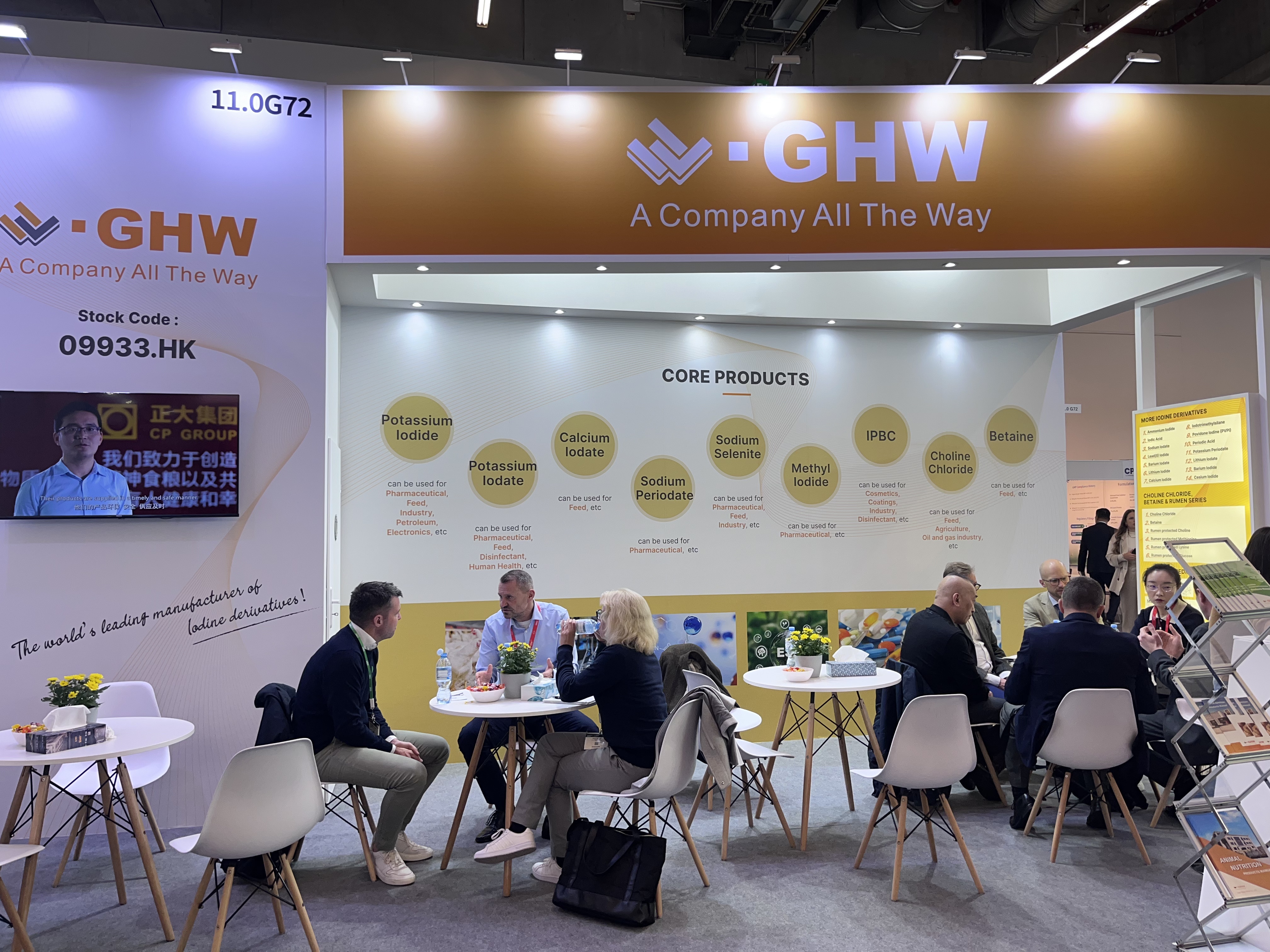 微信圖片_20251205142046_381_162